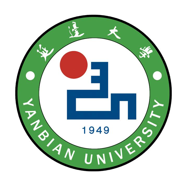 延边大学就业率及就业前景怎么样