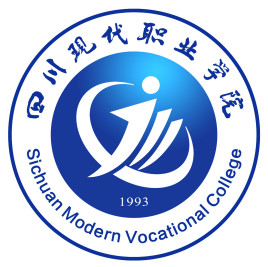 四川现代职业学院就业率及就业前景怎么样