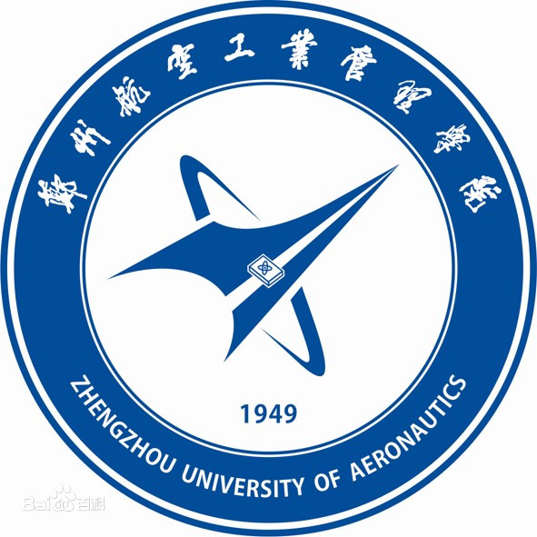 郑州航空工业管理学院就业率及就业前景怎么样