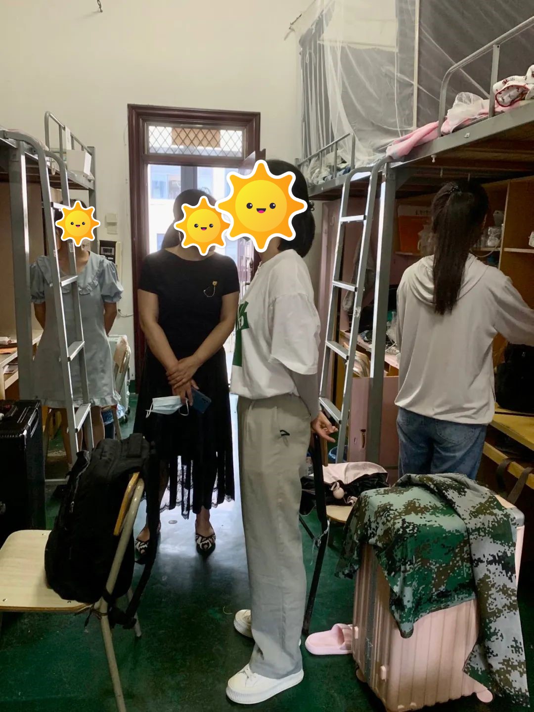 浙江舟山群岛新区旅游与健康职业学院宿舍条件怎么样，有空调吗（含宿舍图片）