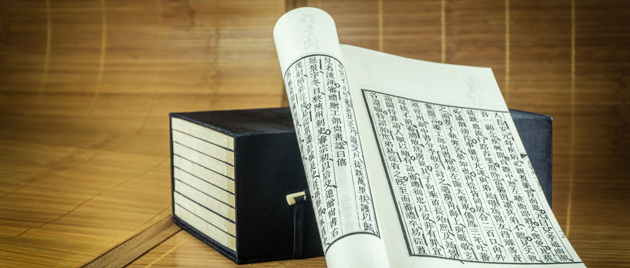 内江师范类大学有哪些?看2所完整名单