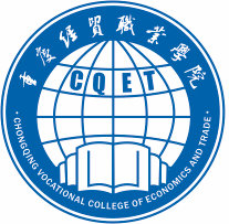 重庆经贸职业学院就业率及就业前景怎么样
