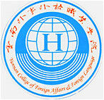 云南外事外语职业学院就业率及就业前景怎么样