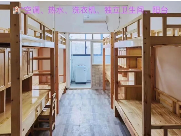 九江理工职业学院宿舍条件怎么样，有空调吗（含宿舍图片）