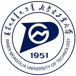 内蒙古工业大学就业率及就业前景怎么样