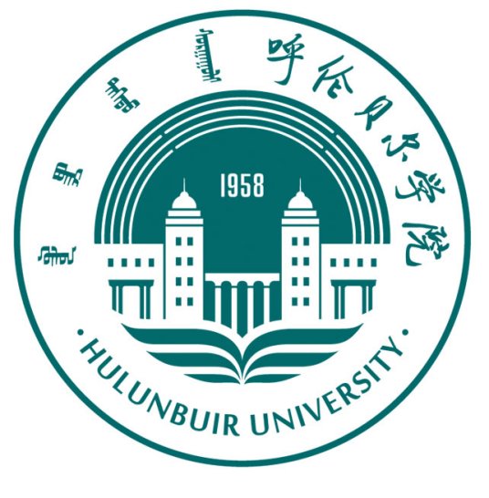 呼伦贝尔学院就业率及就业前景怎么样