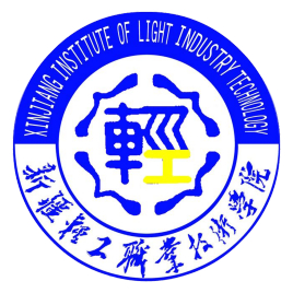 新疆轻工职业技术学院就业率及就业前景怎么样