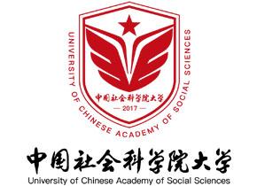 中国社会科学院大学就业率及就业前景怎么样