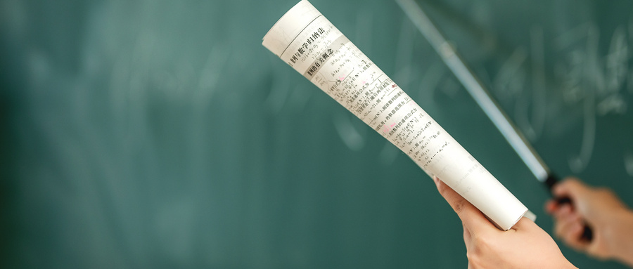 2026浙江高三各地二模分数线汇总（含宁波、杭州、嘉兴等）