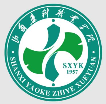 山西药科职业学院就业率及就业前景怎么样