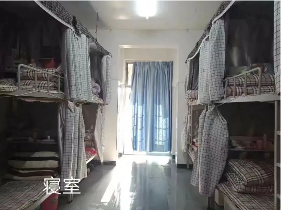 怀化师范高等专科学校宿舍条件怎么样，有空调吗（含宿舍图片）