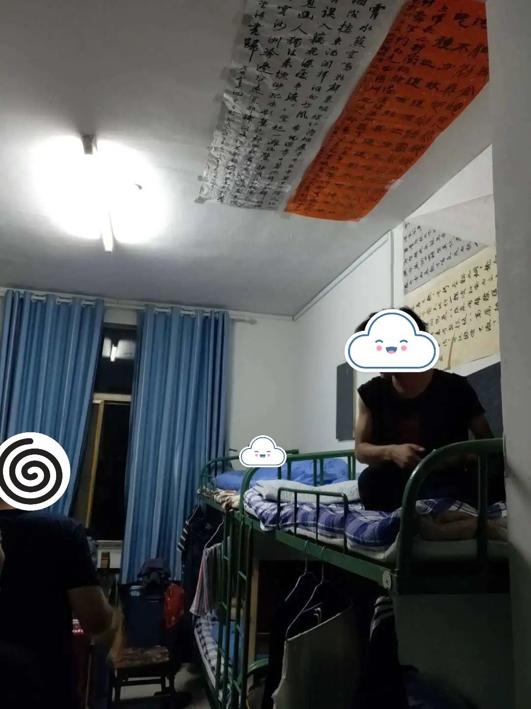 曲阜远东职业技术学院宿舍条件怎么样,有空调吗(含宿舍图片) 曲阜远东职业技术学院宿舍条件怎么样,有空调吗(含宿舍图片)
