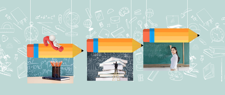 文科强基计划有哪些大学和专业可以报？看2026年最新名单