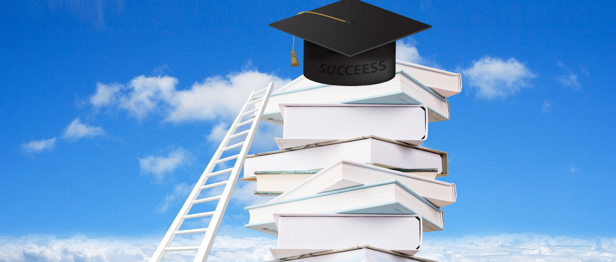 高考430分能上吉林化工大学吗？请看历年录取分数线