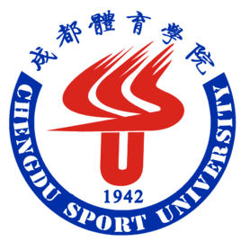 成都体育学院就业率及就业前景怎么样