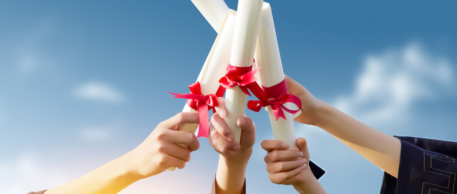 2026年430-470分上的二本大学有哪些(全国多省汇总)