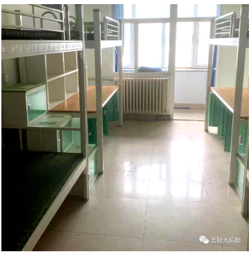 吉林财经大学宿舍条件怎么样，有空调吗（含宿舍图片）