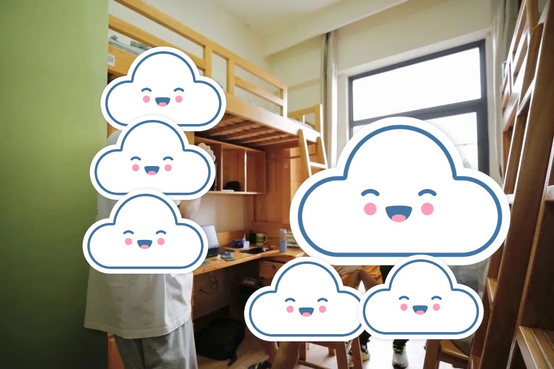 上海科技大学宿舍条件怎么样，有空调吗（含宿舍图片）