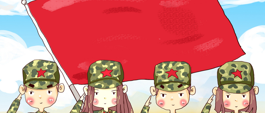 2026陆军工程大学招生条件（含视力、体检、分数线）