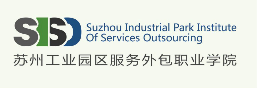 苏州工业园区服务外包职业学院就业率及就业前景怎么样