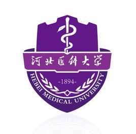 河北医科大学就业率及就业前景怎么样