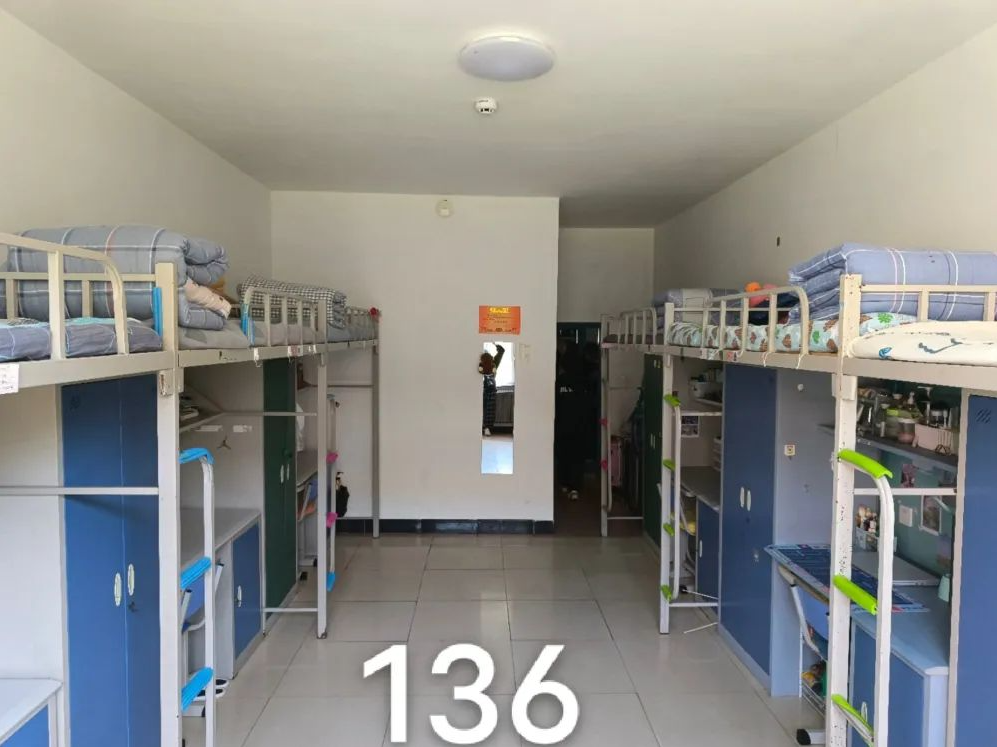 辽宁农业职业技术学院宿舍条件怎么样，有空调吗（含宿舍图片）