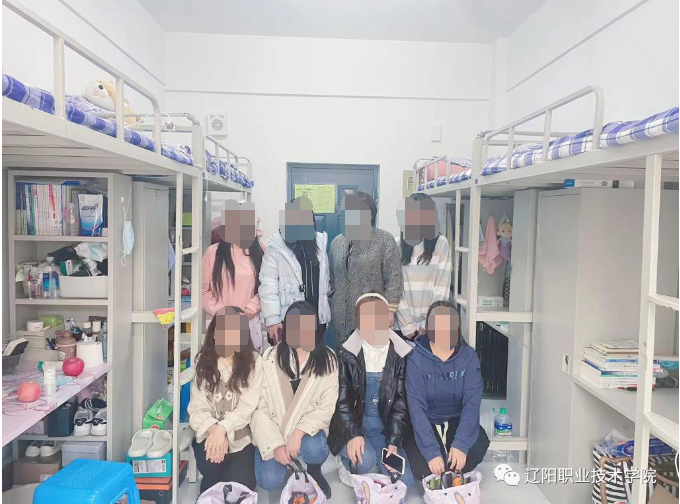 辽阳职业技术学院宿舍条件怎么样，有空调吗（含宿舍图片）