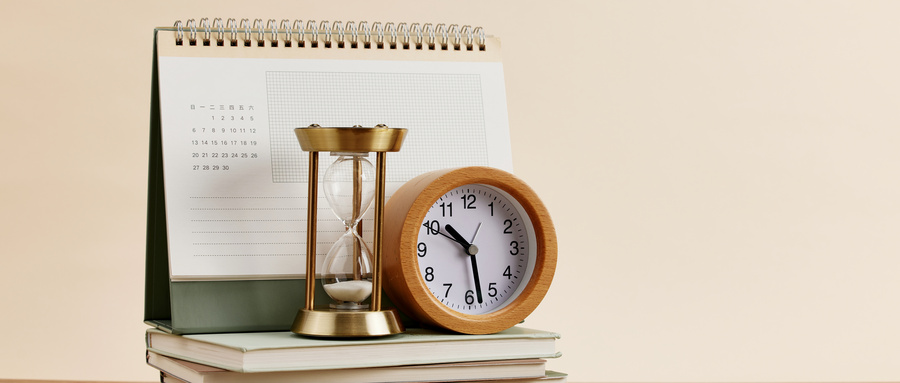 2026年39所强基计划院校和专业名单:附各专业选科要求一览表