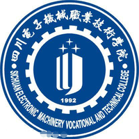 四川电子机械职业技术学院就业率及就业前景怎么样