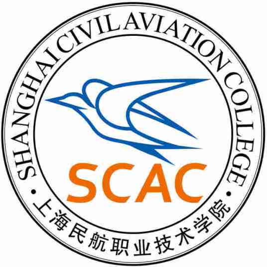 上海民航职业技术学院就业率及就业前景怎么样