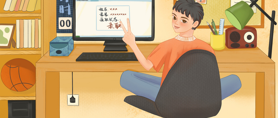 2026全国新高考志愿填报系统官网入口（各省登录网址汇总）