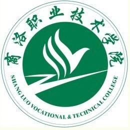 商洛职业技术学院就业率及就业前景怎么样