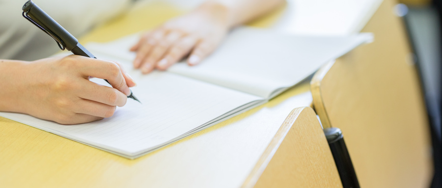 2026年浙江高考分数线预估!附近三年录取分数线汇总