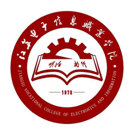 江苏电子信息职业学院就业率及就业前景怎么样