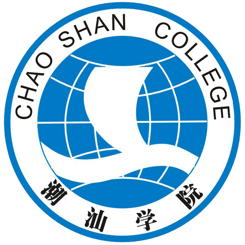 潮汕职业技术学院就业率及就业前景怎么样