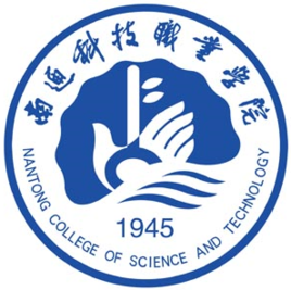 南通科技职业学院就业率及就业前景怎么样