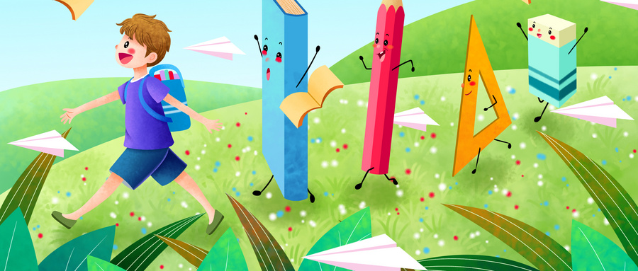 一分一段表怎么看？如何根据位次选大学？附免费软件推荐