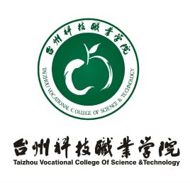 台州科技职业学院就业率及就业前景怎么样