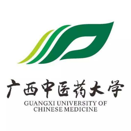 广西中医药大学就业率及就业前景怎么样