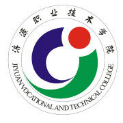 济源职业技术学院就业率及就业前景怎么样