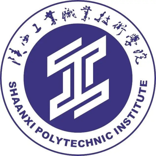 陕西工业职业技术学院就业率及就业前景怎么样