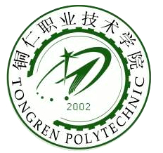 铜仁职业技术大学就业率及就业前景怎么样