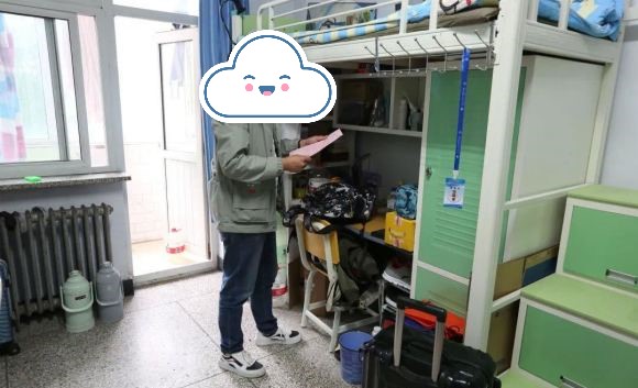 长春工业大学宿舍条件怎么样，有空调吗（含宿舍图片）