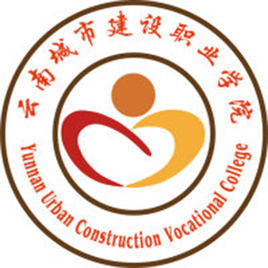 云南城市建设职业学院就业率及就业前景怎么样