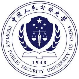 中国人民公安大学就业率及就业前景怎么样