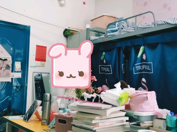 湖南食品药品职业学院宿舍条件怎么样,有空调吗(含宿舍图片) 湖南食品药品职业学院宿舍条件怎么样,有空调吗(含宿舍图片)