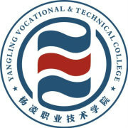 陕西农林职业技术大学就业率及就业前景怎么样 陕西农林职业技术大学就业率及就业前景怎么样