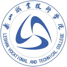 乐山职业技术学院就业率及就业前景怎么样