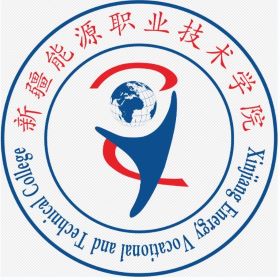 新疆能源职业技术学院就业率及就业前景怎么样