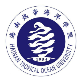 海南热带海洋学院就业率及就业前景怎么样